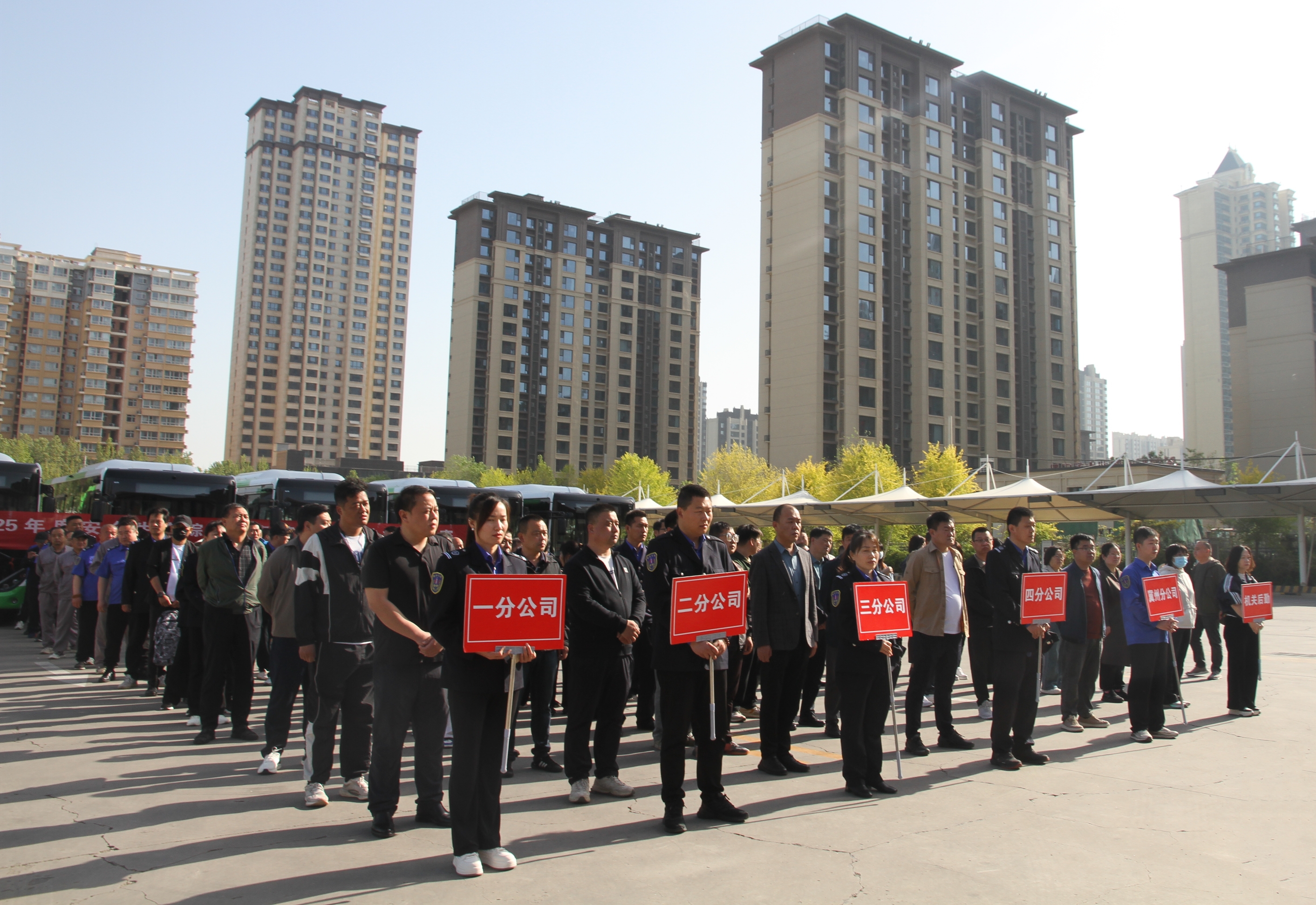 ˮe2025갲ȫa(chn)Cϑ(yng)ݾ{񂼼ِܱ